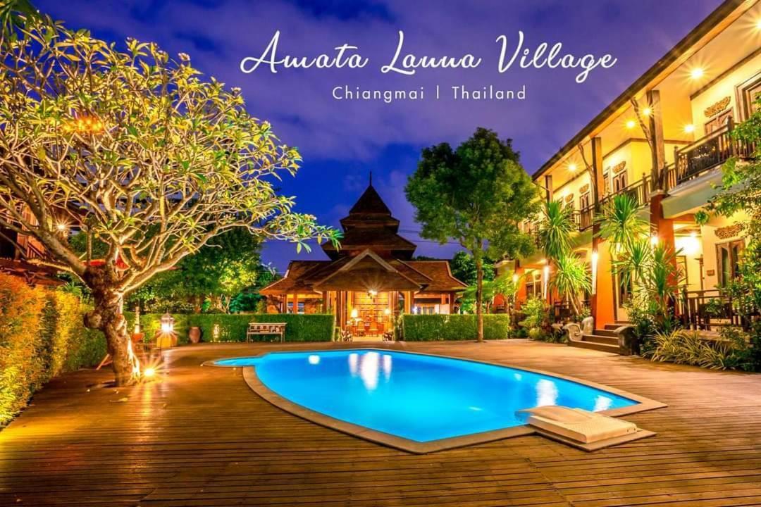 Amata Lanna Village อมตะล้านนาวิลเลจ Chiang Mai Eksteriør billede